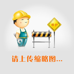 復(fù)合肥過濾機(jī)震動(dòng)篩產(chǎn)品中的過濾機(jī)也可叫做450過濾機(jī)